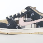 Nike Dunk SB Low PRM QS Travis Scott - Parachute Beige