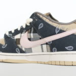 Nike Dunk SB Low PRM QS Travis Scott - Parachute Beige