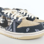 Nike Dunk SB Low PRM QS Travis Scott - Parachute Beige