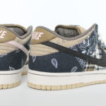 Nike Dunk SB Low PRM QS Travis Scott - Parachute Beige