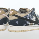 Nike Dunk SB Low PRM QS Travis Scott - Parachute Beige