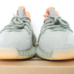 adidas Yeezy Boost 350 V2 - Desert Sage