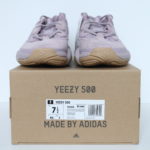 adidas Yeezy 500 - Soft Vision