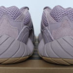 adidas Yeezy 500 - Soft Vision