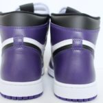 Air Jordan 1 Retro High OG - Court Purple White