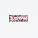 Supreme COVID-19 Relief Box Logo Tee - Image 3