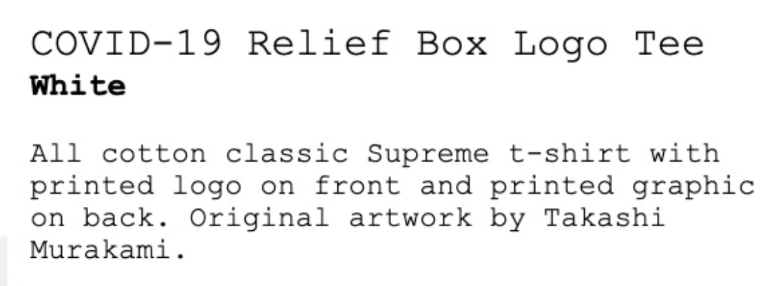 COVID-19 Relief Box Logo Tee. 04/24/2020⁣ ⁣ Supreme will release a