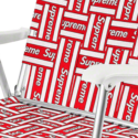 Supreme Lawn Chair - Red