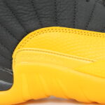 Air Jordan 12 Retro - University Gold