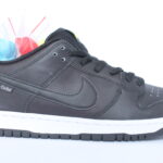 Nike SB Dunk Low X Civilist