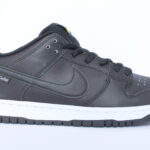 Nike SB Dunk Low X Civilist