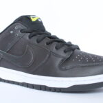 Nike SB Dunk Low X Civilist