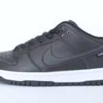 Nike SB Dunk Low X Civilist