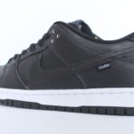 Nike SB Dunk Low X Civilist