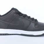 Nike SB Dunk Low X Civilist