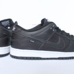 Nike SB Dunk Low X Civilist