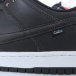 Nike SB Dunk Low X Civilist