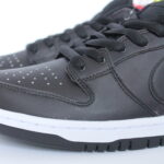 Nike SB Dunk Low X Civilist