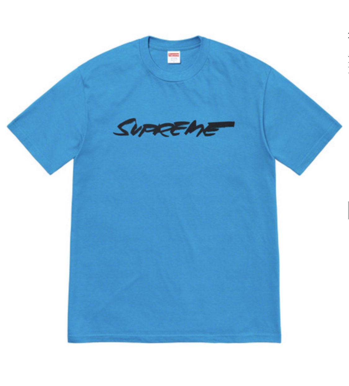 SUPREME FUTURA LOGO TEE - AuthentKicks