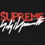 Supreme®/Yohji Yamamoto® Logo Tee - Black