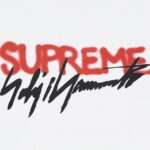 Supreme®/Yohji Yamamoto® Logo Tee - White