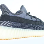 adidas Yeezy Boost 350 V2 - Carbon