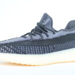 adidas Yeezy Boost 350 V2 - Carbon