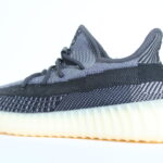 adidas Yeezy Boost 350 V2 - Carbon