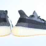 adidas Yeezy Boost 350 V2 - Carbon