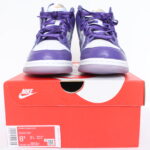 Nike Dunk Hi SP Women's - Varsity Purple