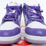 Nike Dunk Hi SP Women's - Varsity Purple