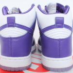 Nike Dunk Hi SP Women's - Varsity Purple