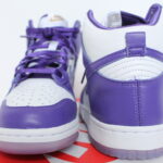 Nike Dunk Hi SP Women's - Varsity Purple