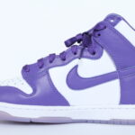 Nike Dunk Hi SP Women's - Varsity Purple