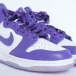 Nike Dunk Hi SP Women's - Varsity Purple