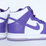 Nike Dunk Hi SP Women's - Varsity Purple