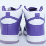 Nike Dunk Hi SP Women's - Varsity Purple