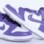 Nike Dunk Hi SP Women's - Varsity Purple