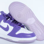 Nike Dunk Hi SP Women's - Varsity Purple