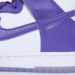 Nike Dunk Hi SP Women's - Varsity Purple