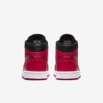 Air Jordan 1 Mid 'Banned' - Image 3