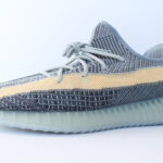 adidas Yeezy Boost 350 V2 Ash Blue