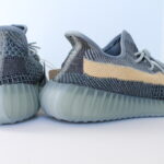 adidas Yeezy Boost 350 V2 Ash Blue