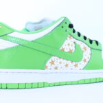 Supreme®/Nike® SB Dunk Low OG QS - Green