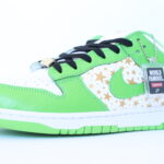 Supreme®/Nike® SB Dunk Low OG QS - Green