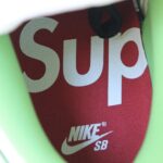 Supreme®/Nike® SB Dunk Low OG QS - Green