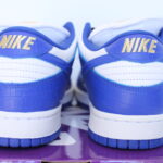 Supreme®/Nike® SB Dunk Low OG QS - Blue