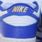 Supreme®/Nike® SB Dunk Low OG QS - Blue