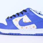 Supreme®/Nike® SB Dunk Low OG QS - Blue