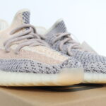 adidas Yeezy Boost 350 V2 - Ash Pearl